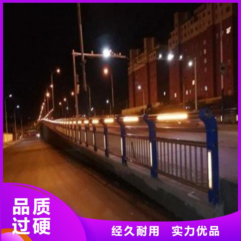【圖】不銹鋼欄桿生產廠家