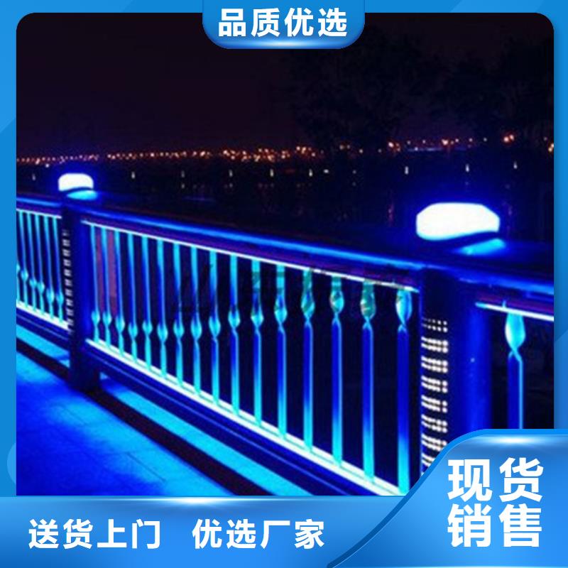 護欄立柱-誠信立足