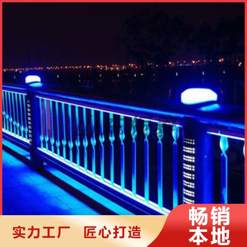 批發橋梁欄桿的銷售廠家