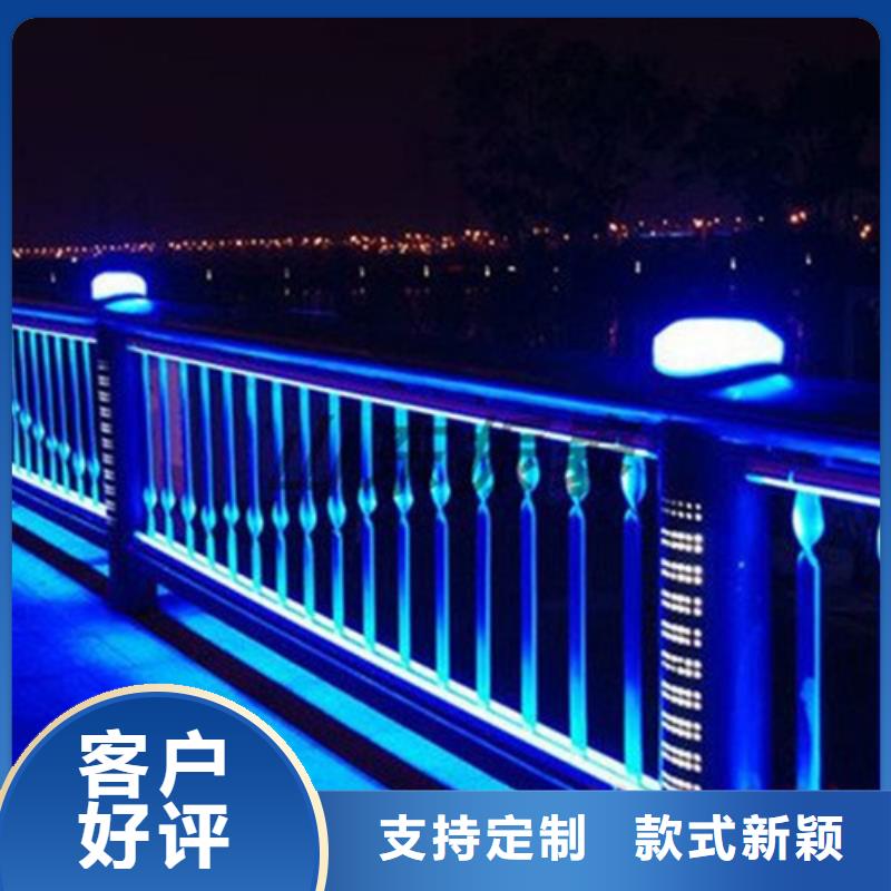 
Led橋梁燈光護(hù)欄找俊邦金屬材料有限公司