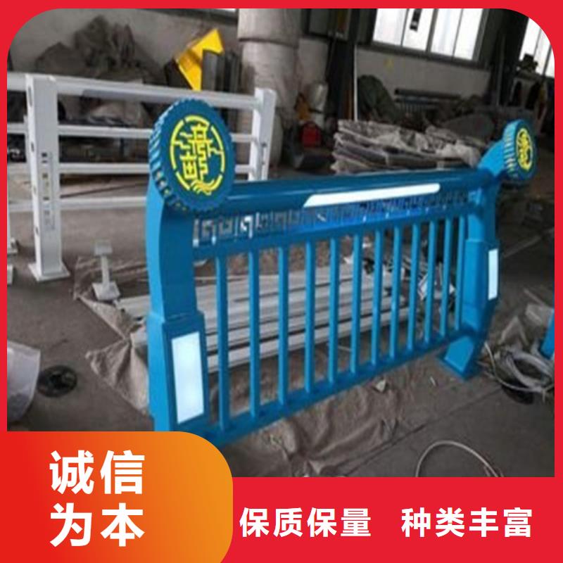 卖
景区隔离灯光护栏的厂家