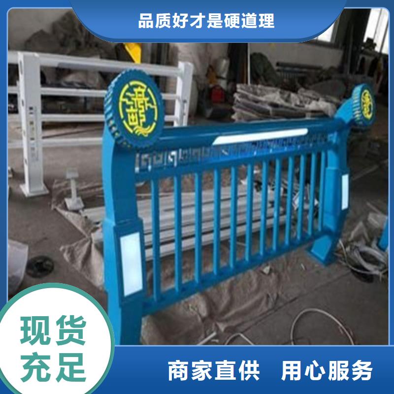 供應防撞護欄的銷售廠家