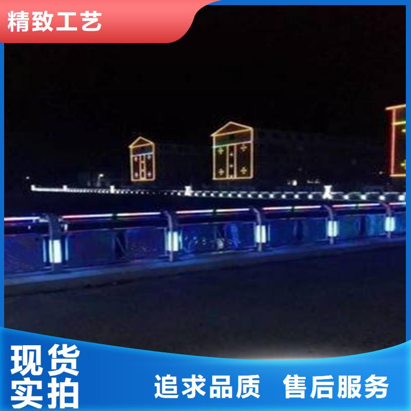 俊邦金屬材料有限公司
304橋梁燈光護欄合作案例多