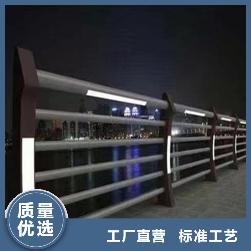 桿
景觀燈光護欄
可靠的商家