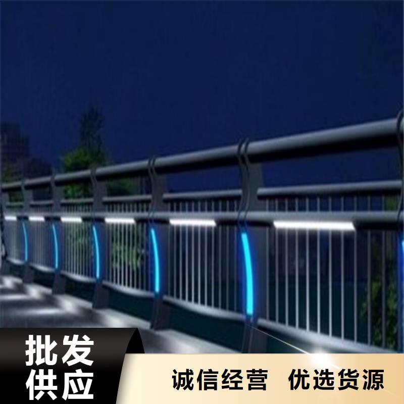 #
景區隔離燈光護欄#廠家直銷