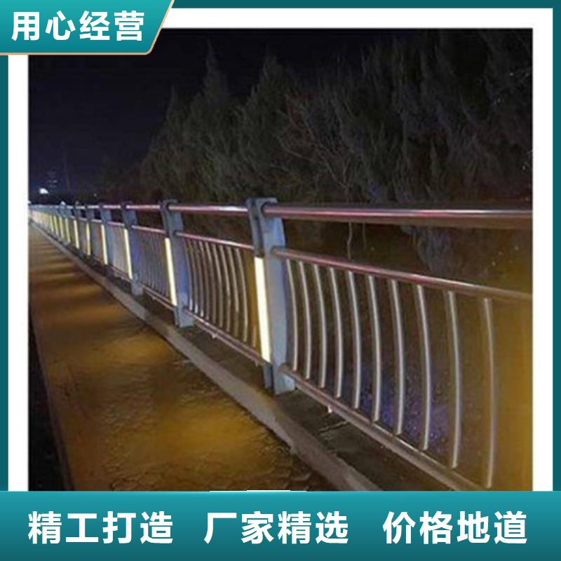 景觀護欄-熱線開通中