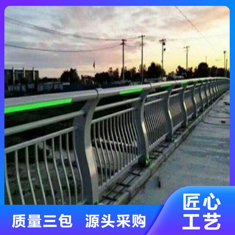 燈光護欄
橋梁燈光護欄
廠家-可按需定制
