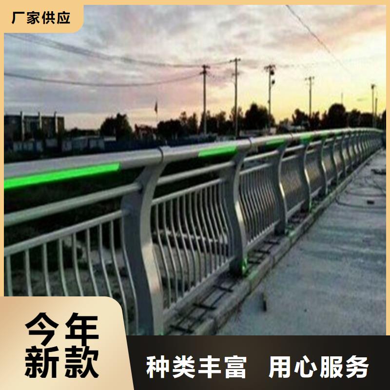#
景區(qū)隔離燈光護(hù)欄#廠家直銷