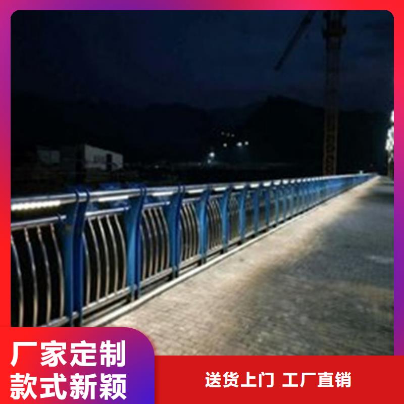 #
景區隔離燈光護欄#廠家直銷