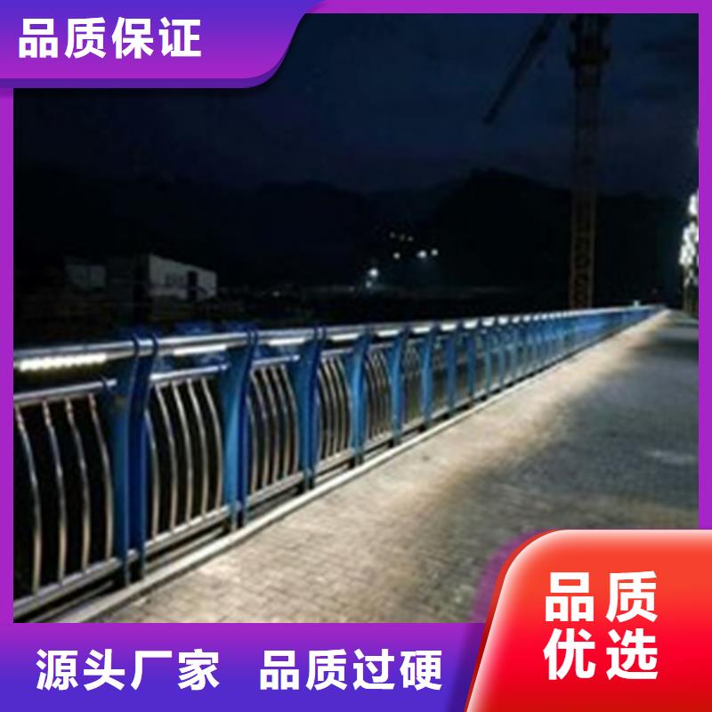 
Led橋梁燈光護欄生產廠家支持定制