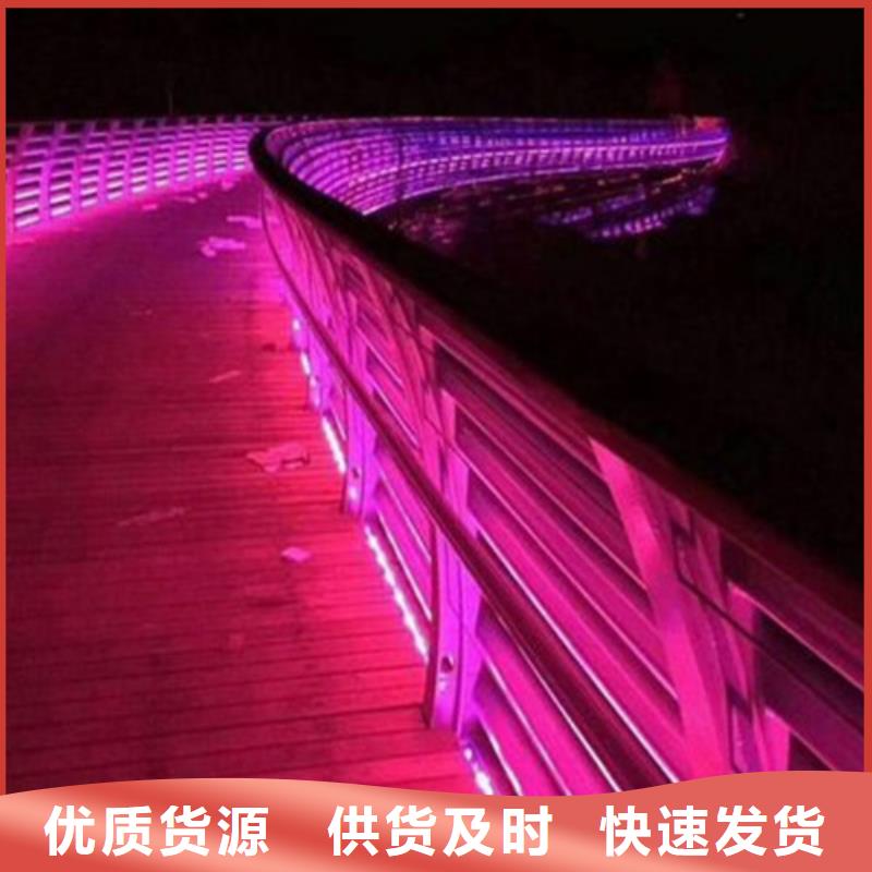 橋梁欄桿讓利新老客戶
