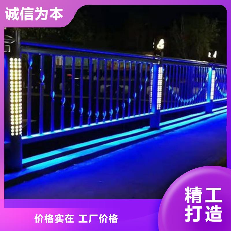 定制景區隔離燈光護欄
_精選廠家