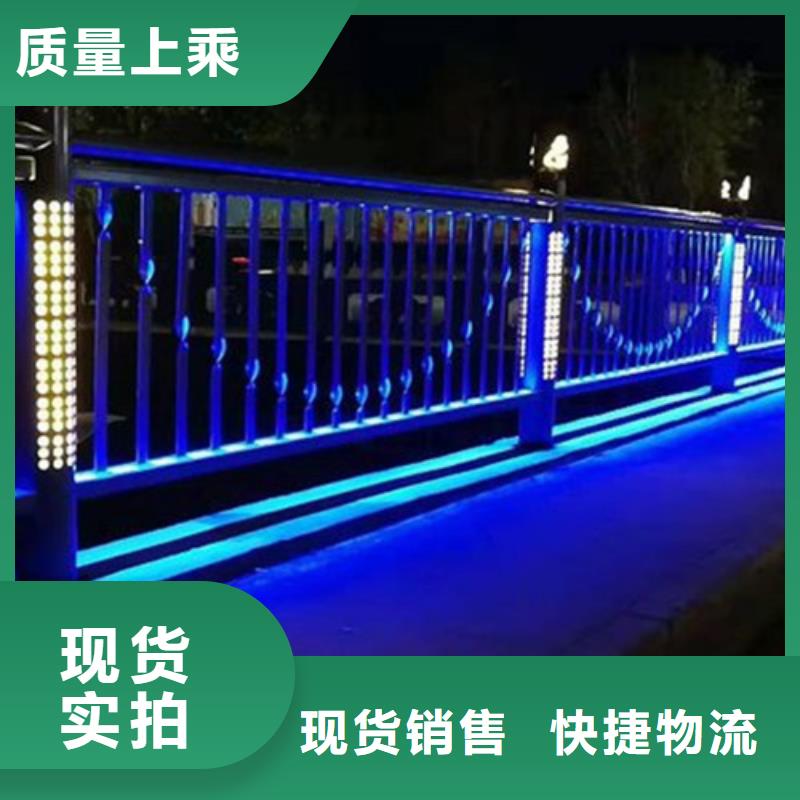 防撞鋼護欄-生產廠家
