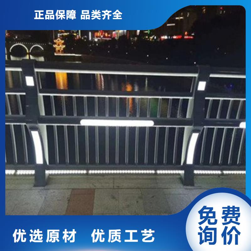 碳素鋼復合管護欄-碳素鋼復合管護欄本地廠家