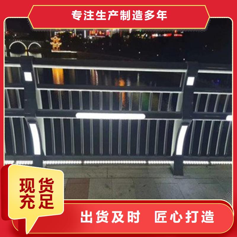 質量優的景觀欄桿品牌廠家