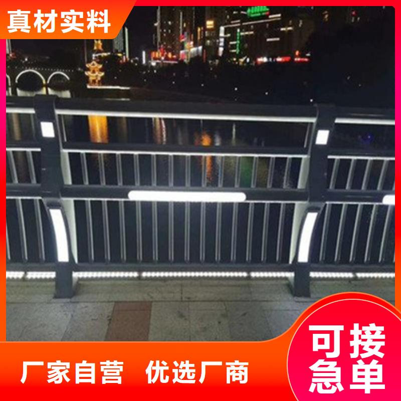 桿
景觀燈光護欄
可靠的商家