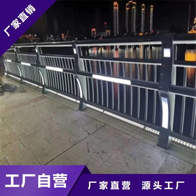 資訊：Led橋梁燈光護(hù)欄生產(chǎn)廠家