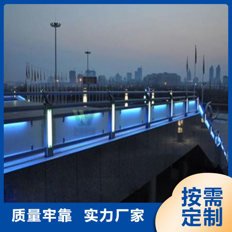 護欄立柱_快來了解