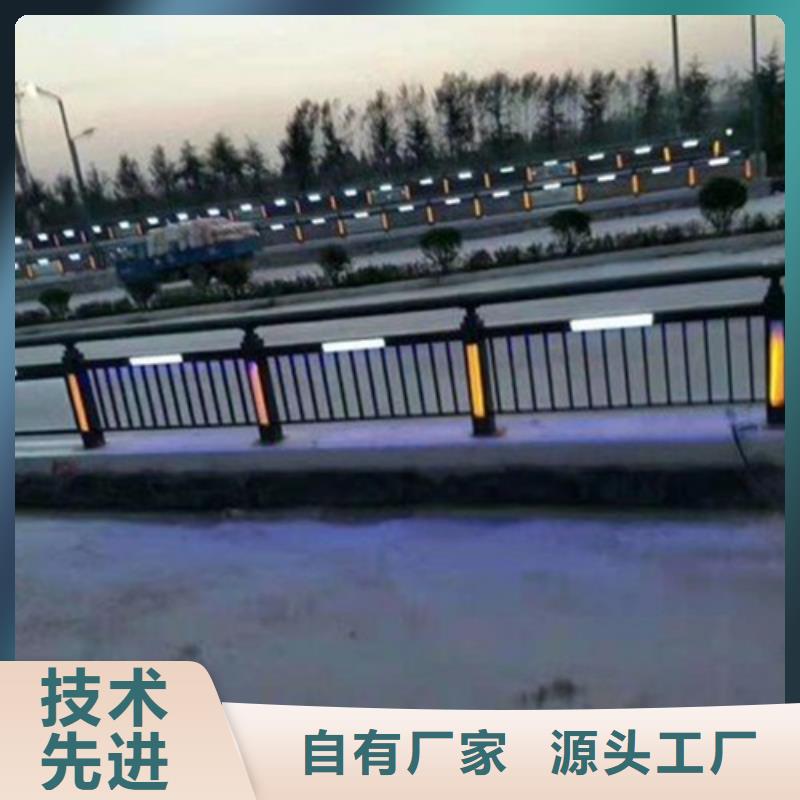 供應
道路燈光護欄
