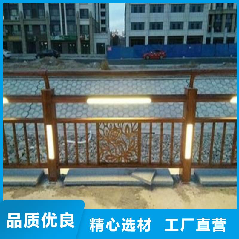 防撞鋼護欄生產廠家-型號齊全
