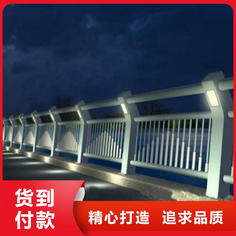 
景區隔離燈光護欄值得信賴-廠家
