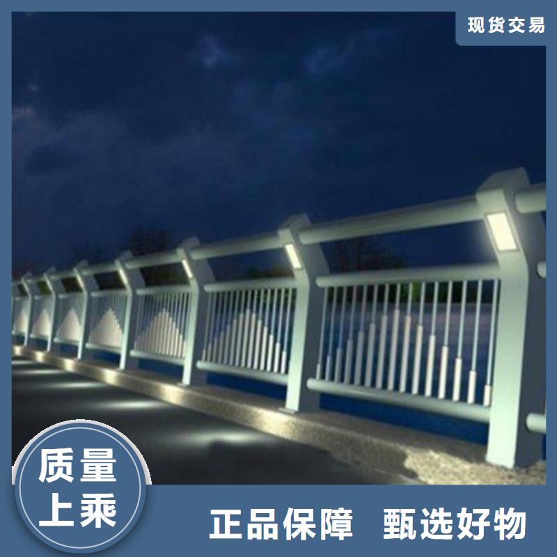 景區(qū)隔離燈光護(hù)欄
-廠家貨源歡迎咨詢