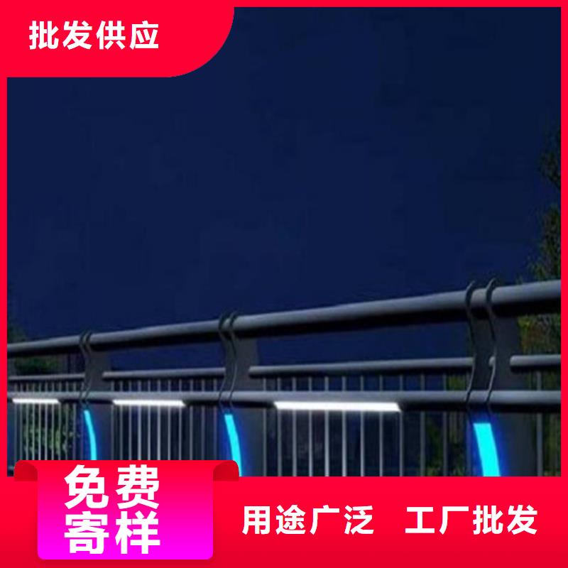 #道路護欄#歡迎訪問