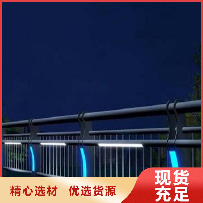 燈光護欄
橋梁燈光護欄
廠家-可按需定制
