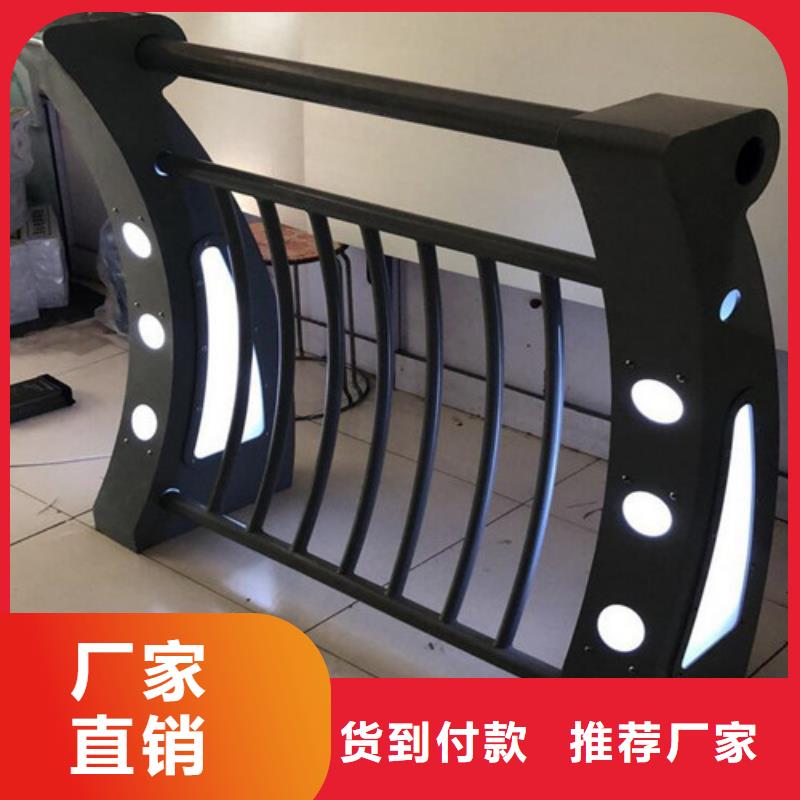 景觀燈光護欄廠家-點擊領取樣品