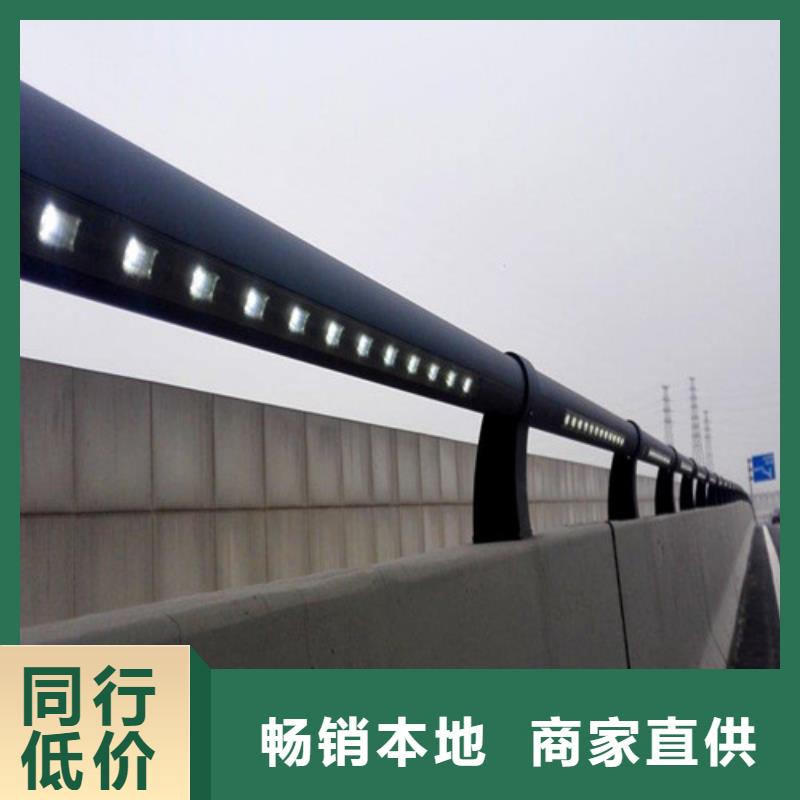 
Led橋梁燈光護欄找俊邦金屬材料有限公司