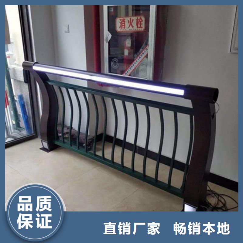 規(guī)格齊全的碳素鋼復(fù)合管護(hù)欄廠家