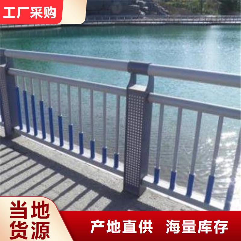 Led橋梁燈光護欄真正的廠家貨源