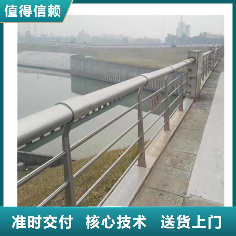 河道景觀護欄廠家實力可靠