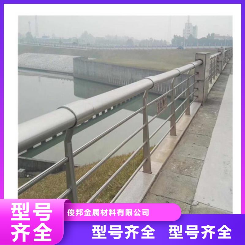 #
景區(qū)隔離燈光護(hù)欄#廠家直銷