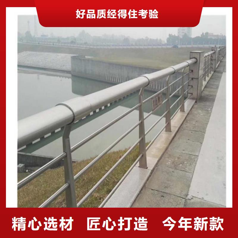 2025采購##防撞鋼護欄##品種齊全