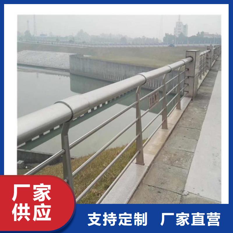 桿
景觀燈光護欄
可靠的商家