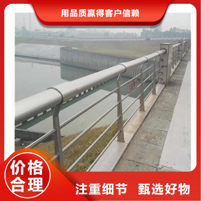
道路燈光護欄-
道路燈光護欄全國直銷