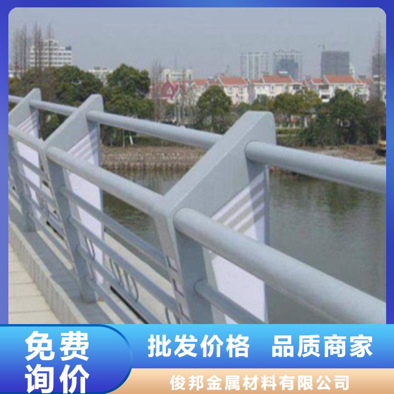 燈光護(hù)欄好品質(zhì)查看詳情