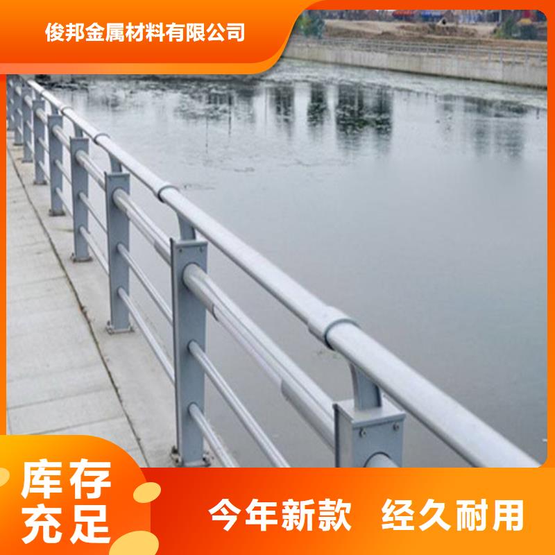 燈光護欄
橋梁燈光護欄
實力雄厚