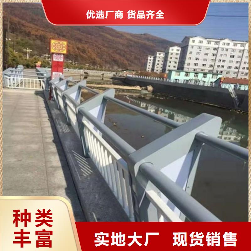 值得信賴的碳素鋼復合管護欄銷售廠家