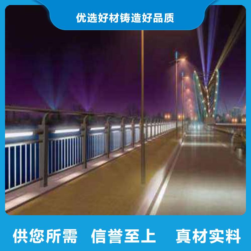 【圖】不銹鋼欄桿生產廠家