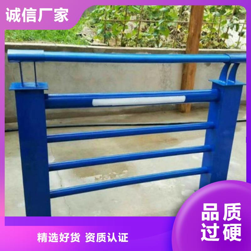 銷售
304橋梁燈光護欄_誠信廠家