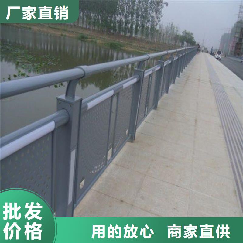 常年供應
201不銹鋼燈光護欄-靠譜