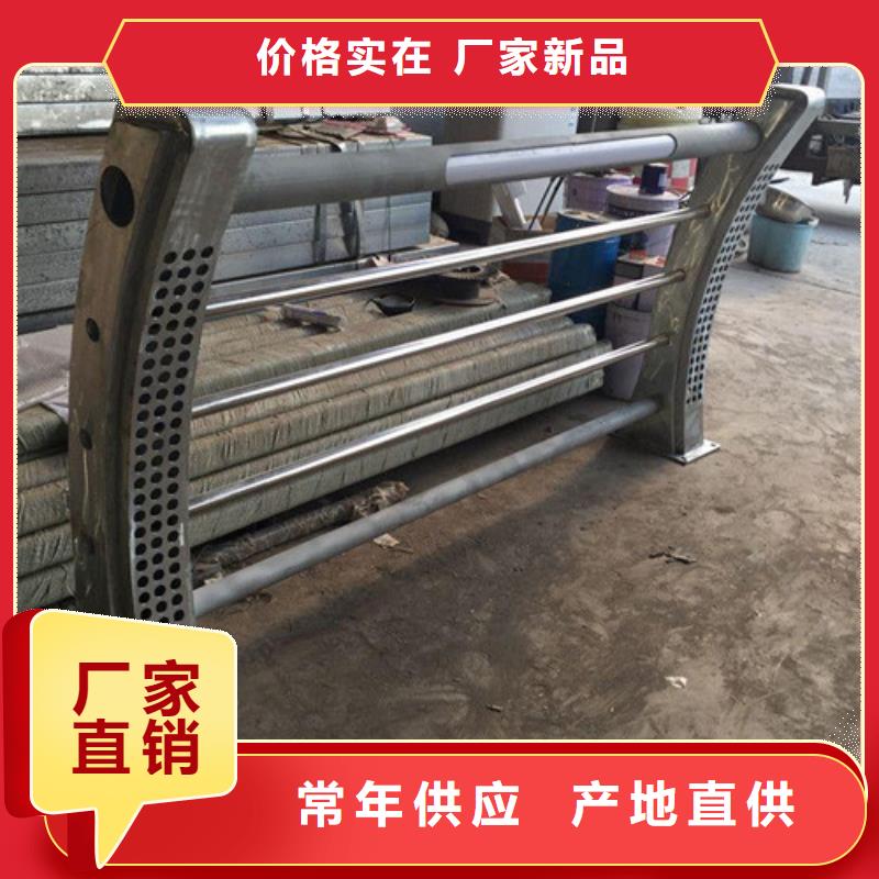 
Led橋梁燈光護欄-售后無憂