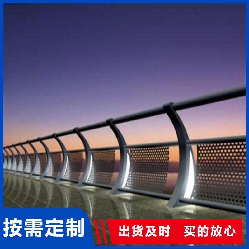 燈光護欄可加工設計