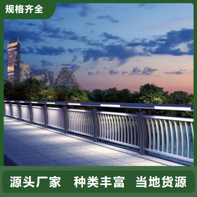 
景區隔離燈光護欄值得信賴-廠家