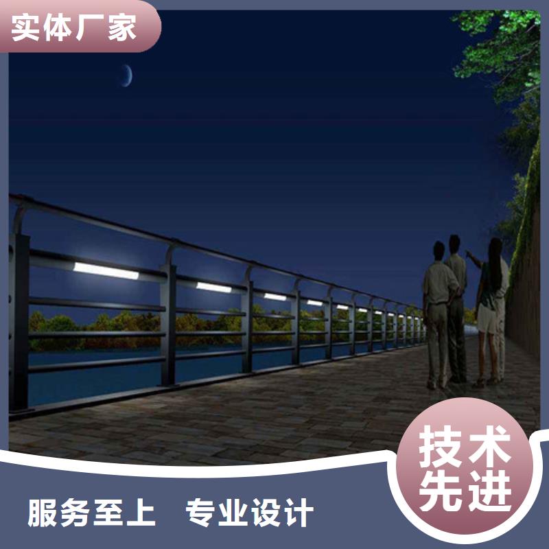 供應防撞鋼護欄_品牌廠家