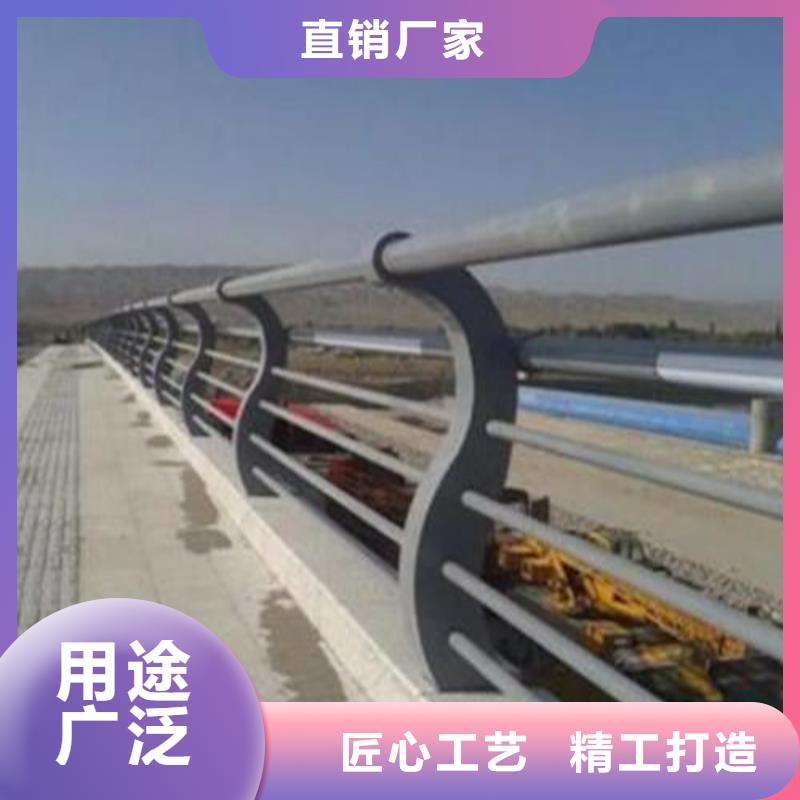 【圖】不銹鋼欄桿生產廠家