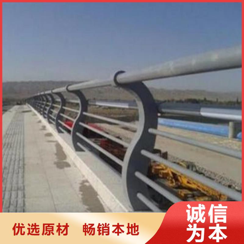 供應
道路燈光護欄