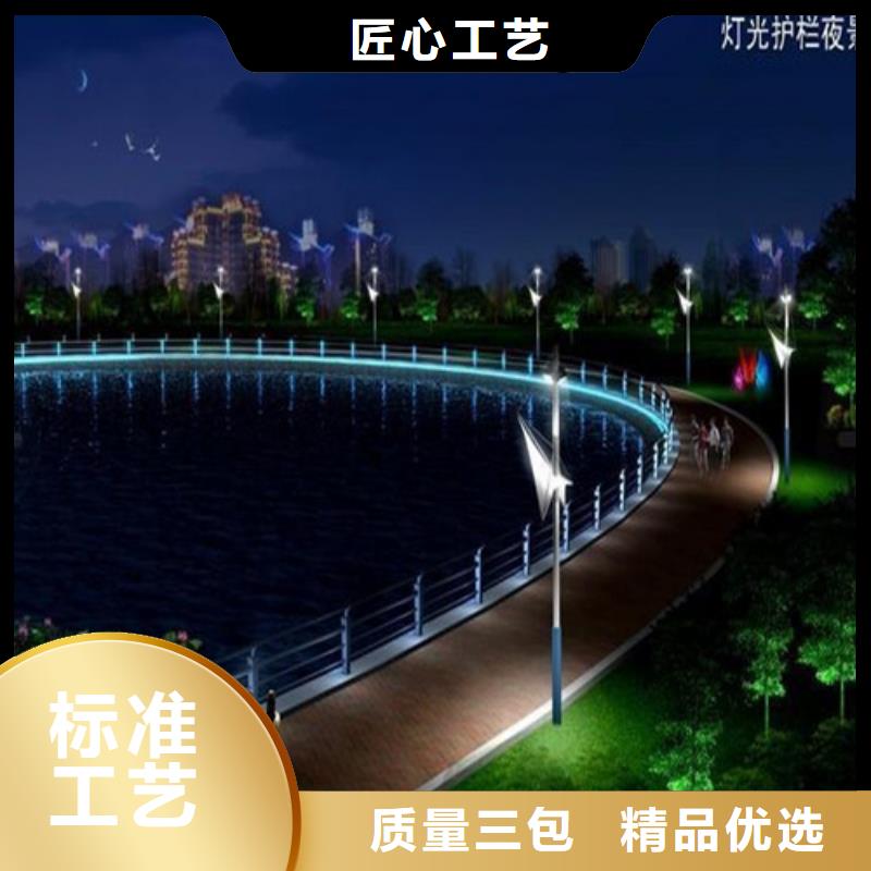不銹鋼護欄工藝精良